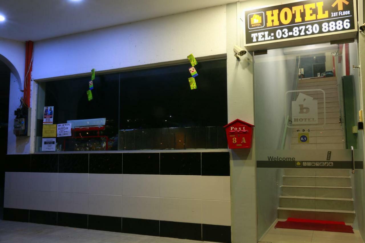 The B'Hotel Kajang Εξωτερικό φωτογραφία